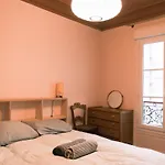 Апартаменты Authentic Flat Near Montmartre